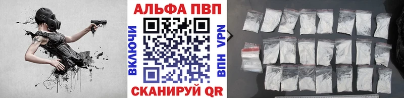 Купить наркотики цена Сосновка Псилоцибиновые грибы Меф ГАШ APVP