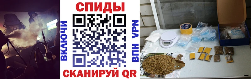 наркошоп  Сосновка  Бутират оксана 