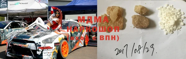 круглые Алексин