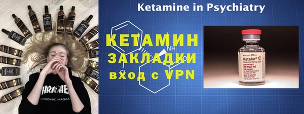 круглые Алзамай
