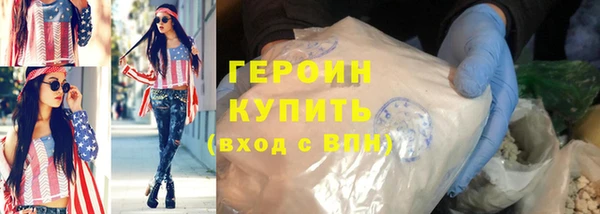 таблы Пролетарск