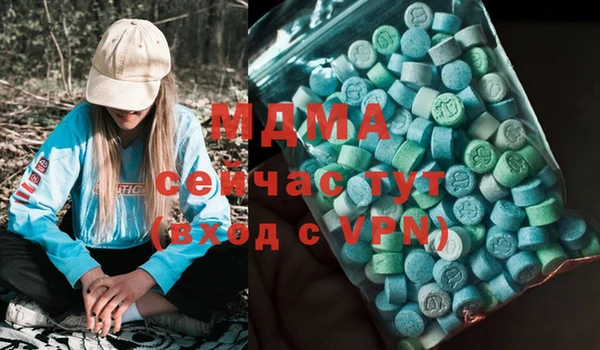 ALPHA PVP Алексеевка