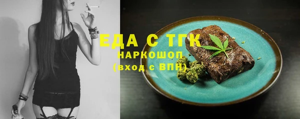 кокаин Приозерск