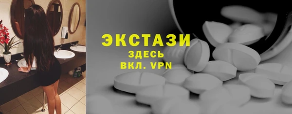 круглые Алзамай