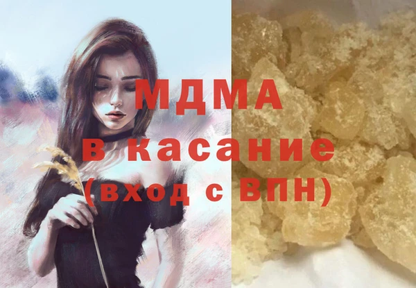 круглые Алексин