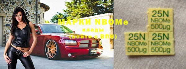 круглые Алексин