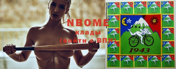 круглые Алексин